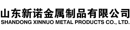 潮阳隧道注浆管|潮阳钢花管|潮阳超前小导管|潮阳无缝注浆管|潮阳注浆钢花管|潮阳中空注浆锚杆|潮阳隧道管棚管